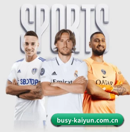 开云 APP